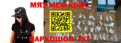 сатива Будённовск
