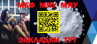 гашишное масло Бузулук