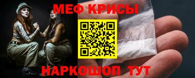 гашишное масло Бузулук