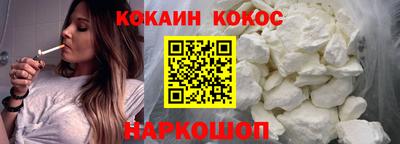 гашишное масло Бузулук
