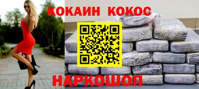 сатива Будённовск