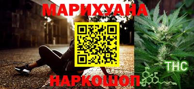 кокс Бугуруслан