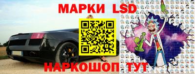 гашишное масло Бузулук