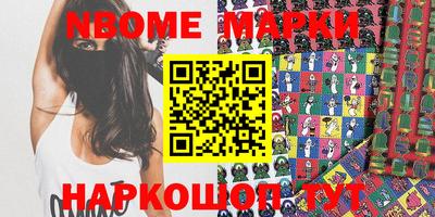 кокс Бугуруслан