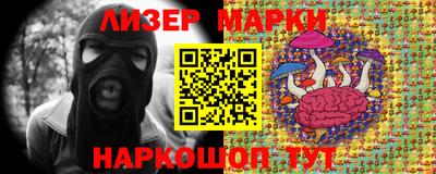 кокс Бугуруслан