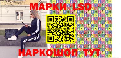 гашишное масло Бузулук