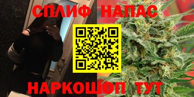 кокс Бугуруслан