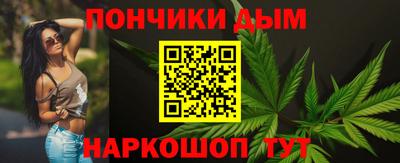 кокс Бугуруслан