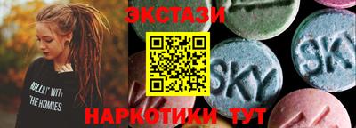 сатива Будённовск