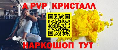 гашишное масло Бузулук