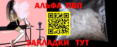 гашишное масло Бузулук