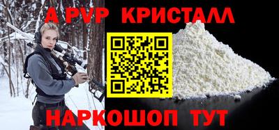 кокс Бугуруслан