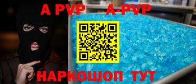 кокс Бугуруслан