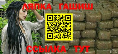 кокс Бугуруслан