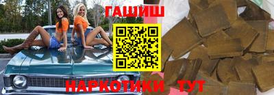 сатива Будённовск