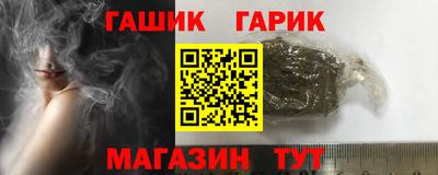 кокс Бугуруслан