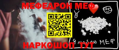 кокс Бугуруслан