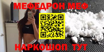 круглые Пугачёв